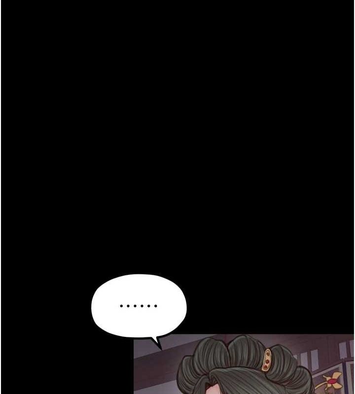 [韩国漫画] 最强家丁 剧情,熟女人妻#[241P]-139