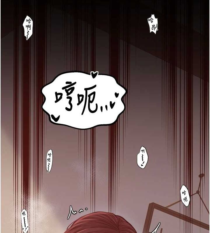 [韩国漫画] 最强家丁 剧情,熟女人妻#[241P]-174