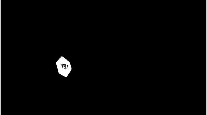 [韩国漫画] 最强家丁 剧情,熟女人妻#[241P]-182