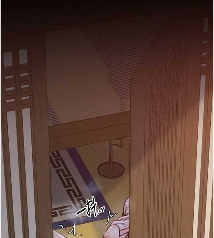 [韩国漫画] 最强家丁 剧情,熟女人妻#[241P]-197