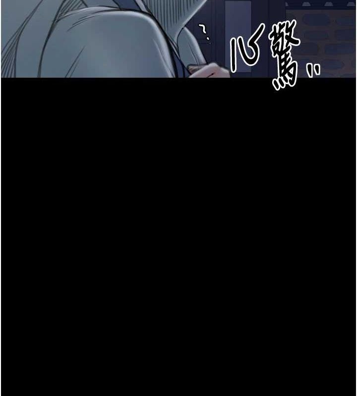 [韩国漫画] 最强家丁 剧情,熟女人妻#[241P]-227