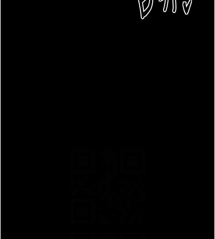 [韩国漫画] 最强家丁 剧情,熟女人妻#[241P]-89