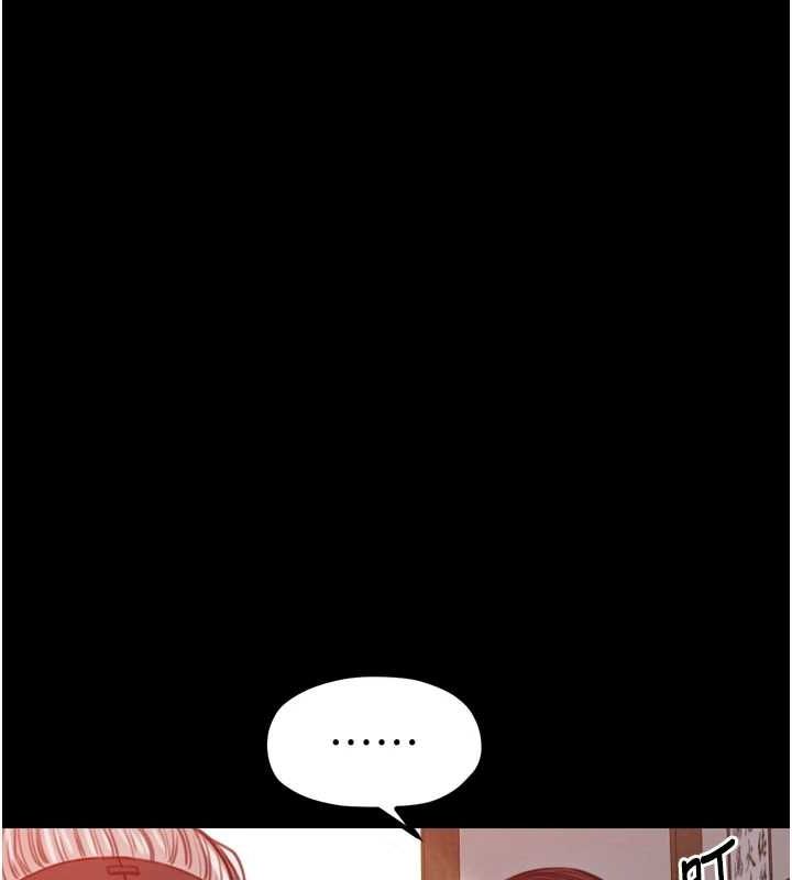 [韩国漫画] 最强家丁 剧情,熟女人妻#[216P]-104