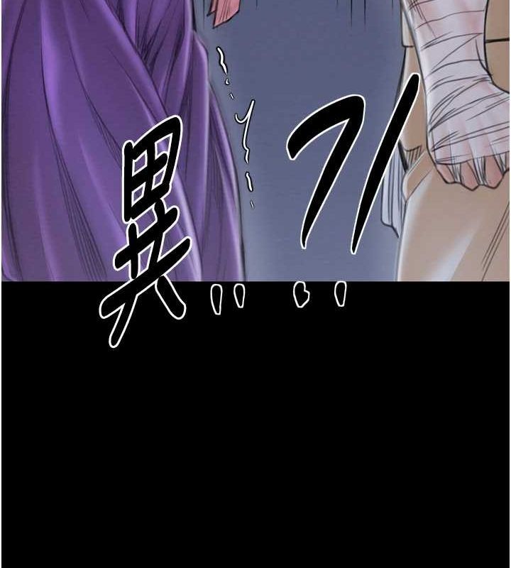 [韩国漫画] 最强家丁 剧情,熟女人妻#[216P]-134