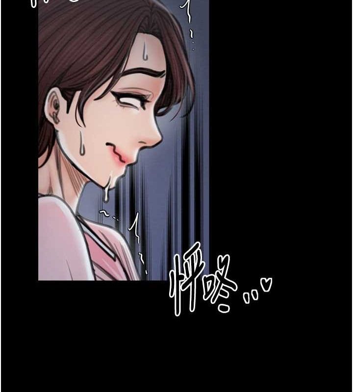 [韩国漫画] 最强家丁 剧情,熟女人妻#[216P]-136