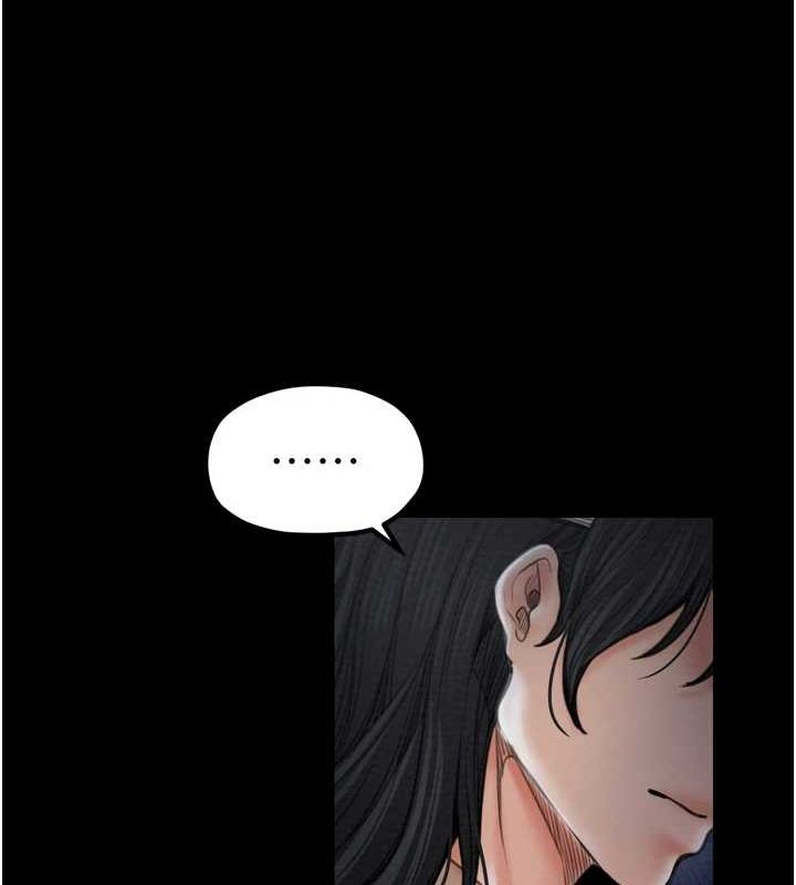 [韩国漫画] 最强家丁 剧情,熟女人妻#[216P]-137