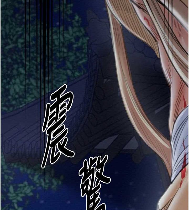 [韩国漫画] 最强家丁 剧情,熟女人妻#[216P]-17