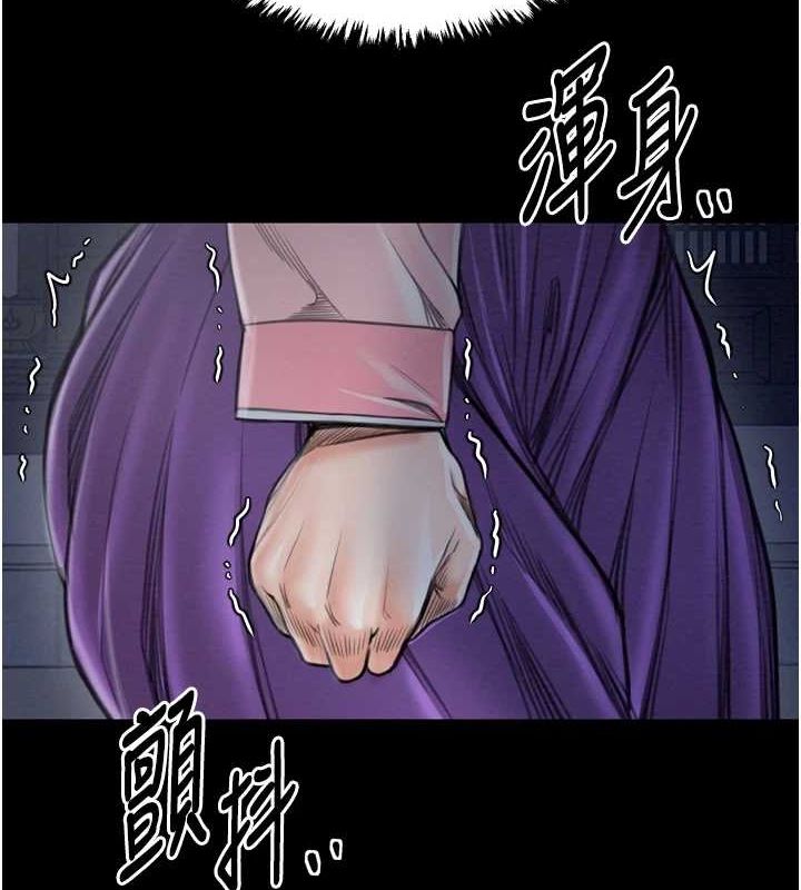 [韩国漫画] 最强家丁 剧情,熟女人妻#[216P]-170