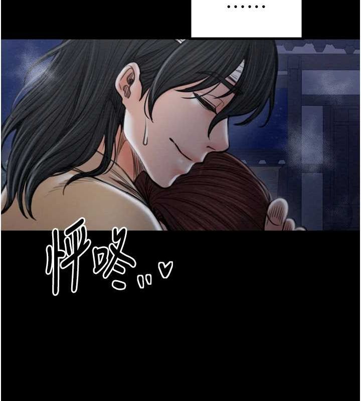 [韩国漫画] 最强家丁 剧情,熟女人妻#[216P]-207