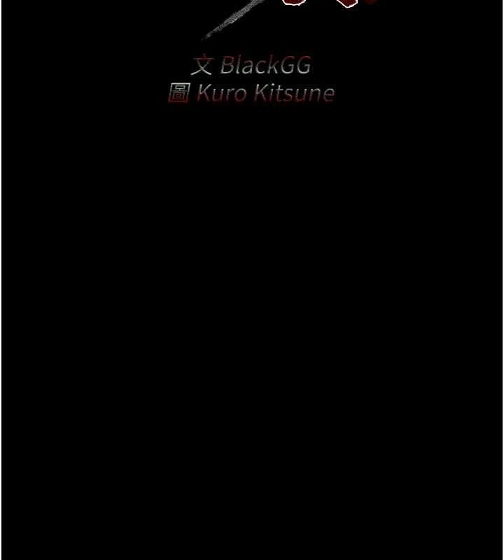 [韩国漫画] 最强家丁 剧情,熟女人妻#[216P]-24