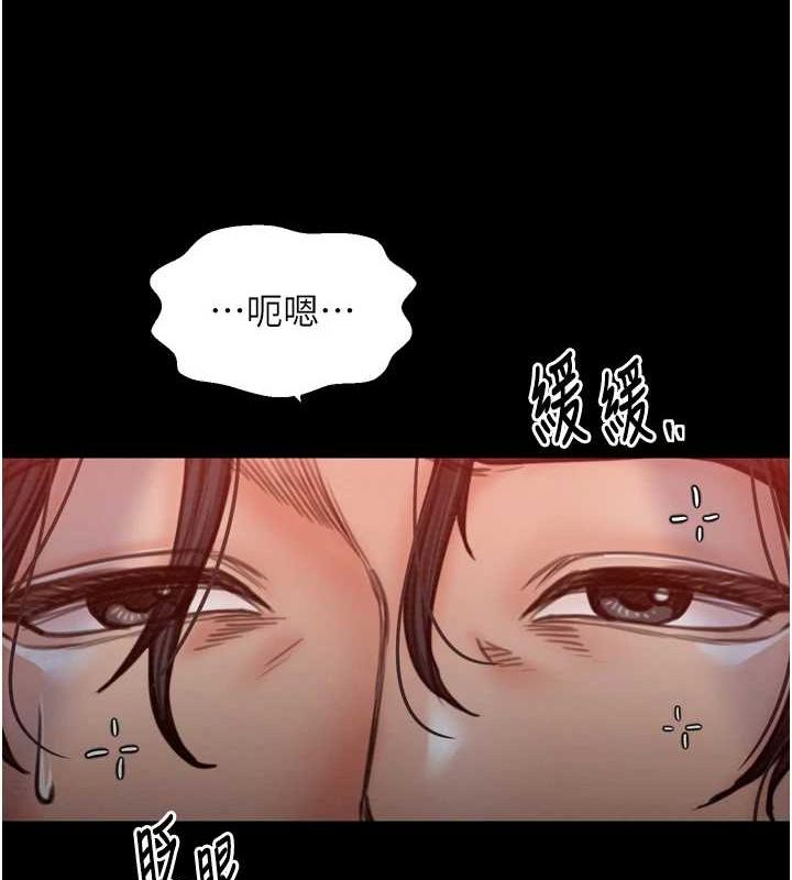 [韩国漫画] 最强家丁 剧情,熟女人妻#[216P]-27