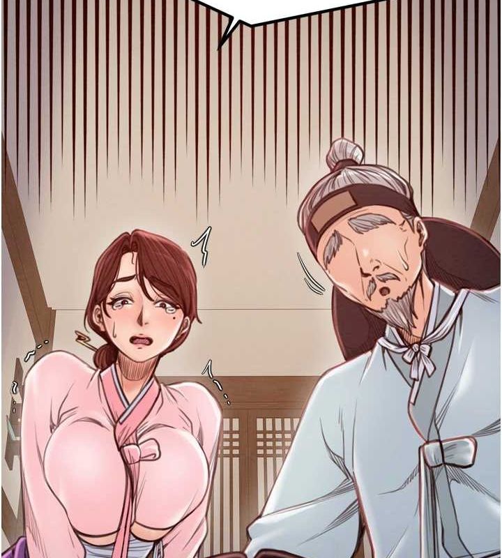 [韩国漫画] 最强家丁 剧情,熟女人妻#[216P]-30