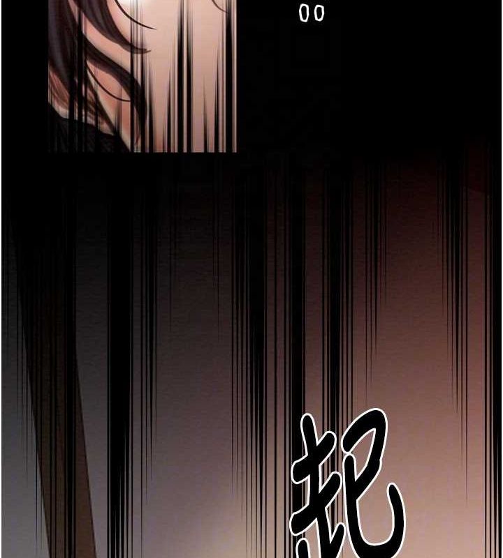 [韩国漫画] 最强家丁 剧情,熟女人妻#[216P]-33