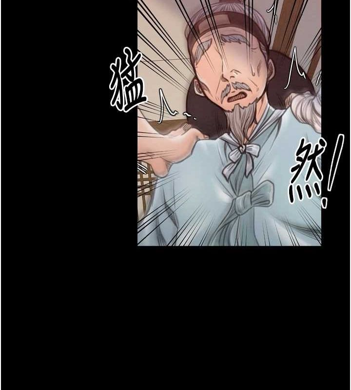 [韩国漫画] 最强家丁 剧情,熟女人妻#[216P]-39