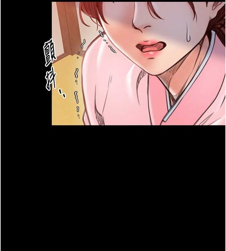 [韩国漫画] 最强家丁 剧情,熟女人妻#[216P]-63
