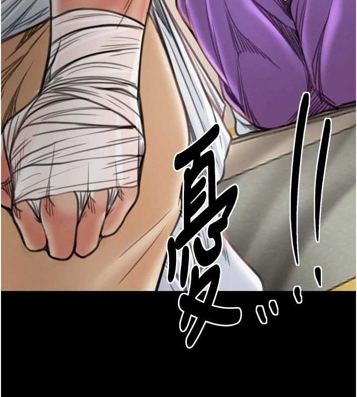 [韩国漫画] 最强家丁 剧情,熟女人妻#[216P]-68