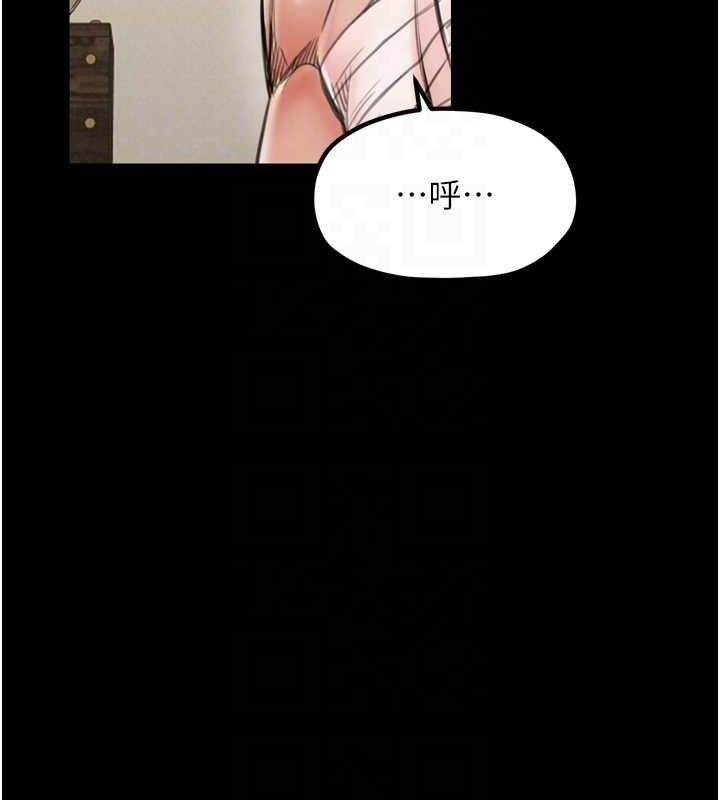 [韩国漫画] 最强家丁 剧情,熟女人妻#[216P]-87