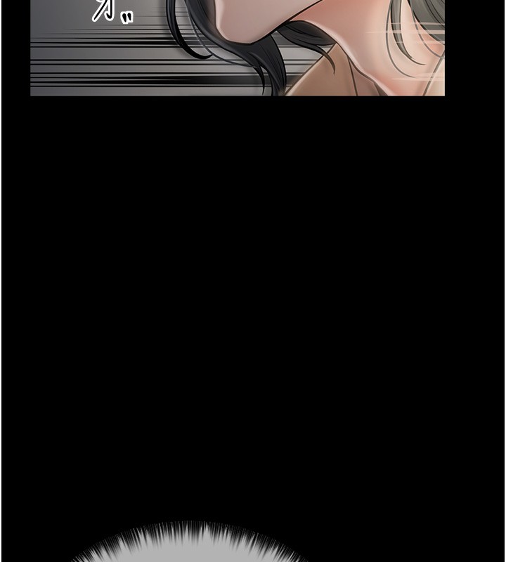 [韩国漫画] 最强家丁 剧情,熟女人妻#[189P]-14