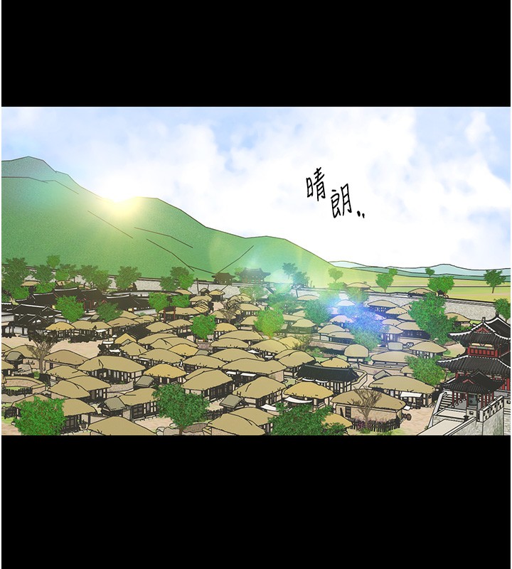 [韩国漫画] 最强家丁 剧情,熟女人妻#[189P]-165