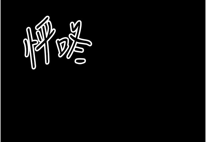 [韩国漫画] 最强家丁 剧情,熟女人妻#[189P]-175