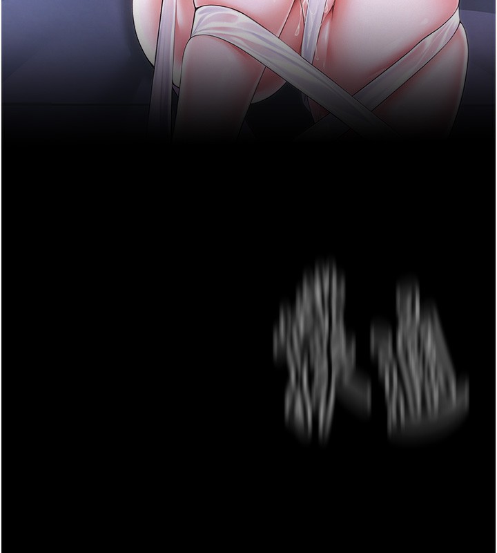 [韩国漫画] 最强家丁 剧情,熟女人妻#[189P]-186