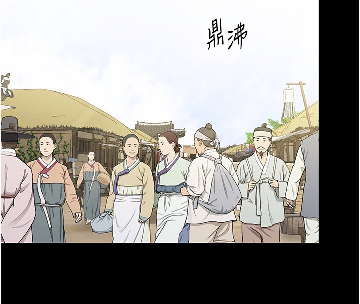 [韩国漫画] 最强家丁 剧情,熟女人妻#[189P]-4