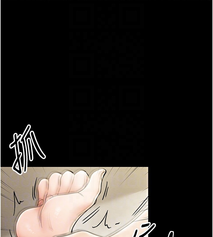 [韩国漫画] 最强家丁 剧情,熟女人妻#[189P]-86