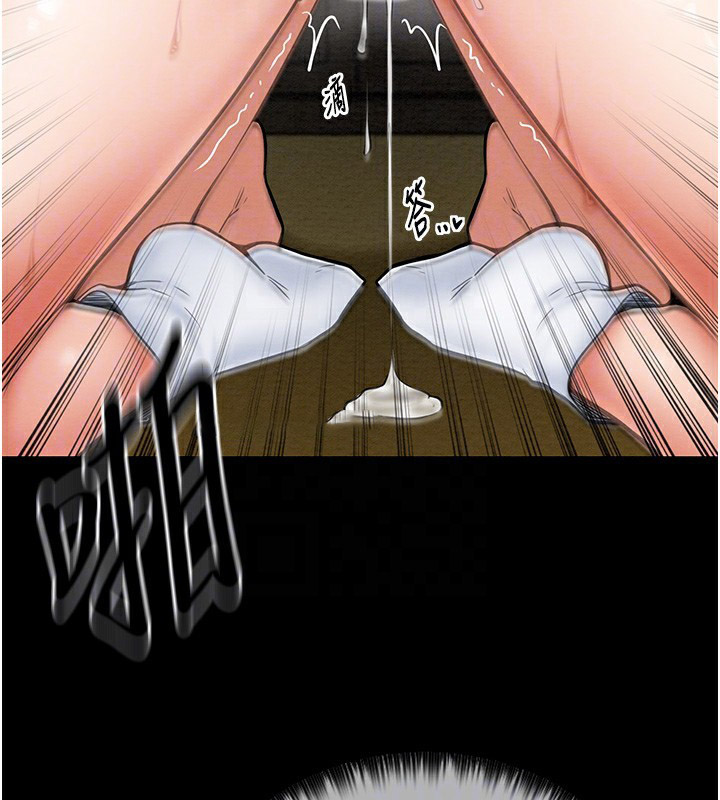 [韩国漫画] 最强家丁 剧情,熟女人妻#[188P]-103