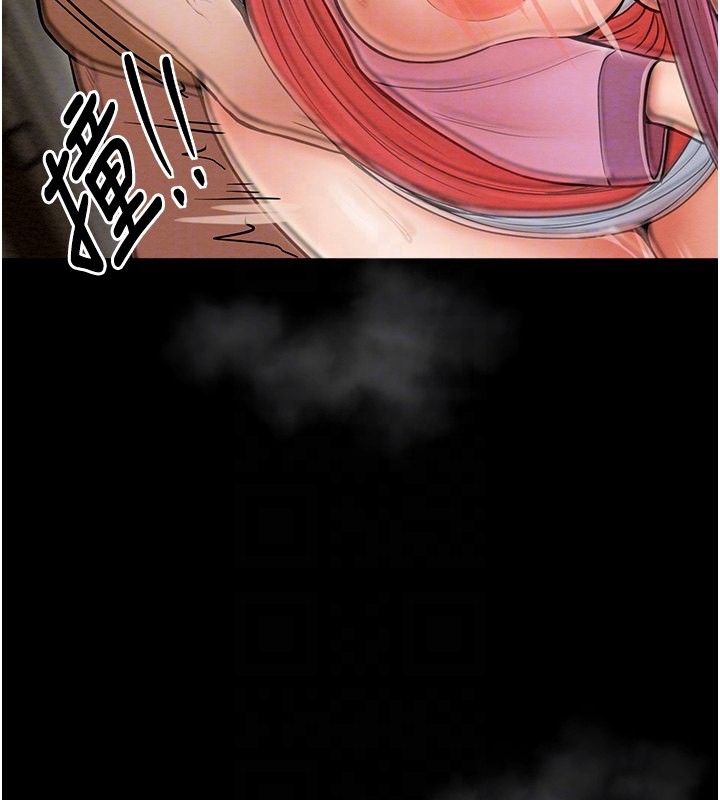 [韩国漫画] 最强家丁 剧情,熟女人妻#[188P]-116