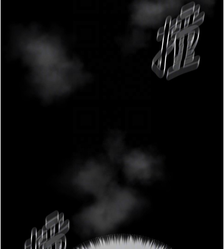 [韩国漫画] 最强家丁 剧情,熟女人妻#[188P]-117