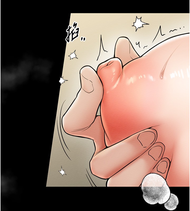 [韩国漫画] 最强家丁 剧情,熟女人妻#[188P]-120