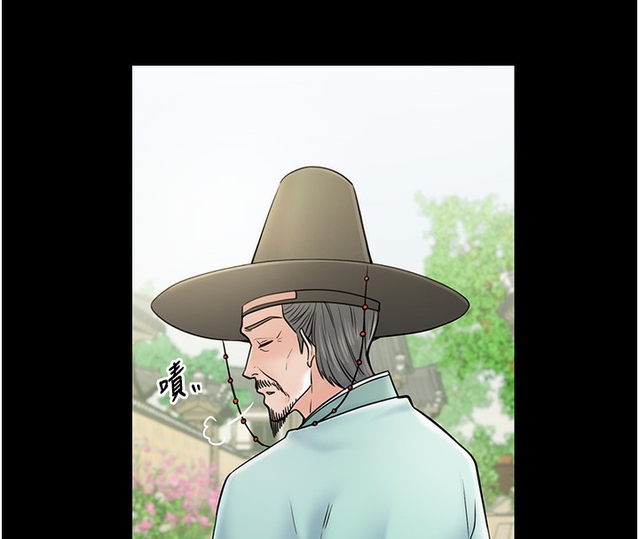 [韩国漫画] 最强家丁 剧情,熟女人妻#[188P]-127