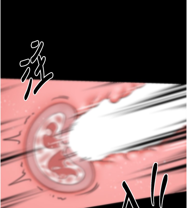 [韩国漫画] 最强家丁 剧情,熟女人妻#[188P]-136