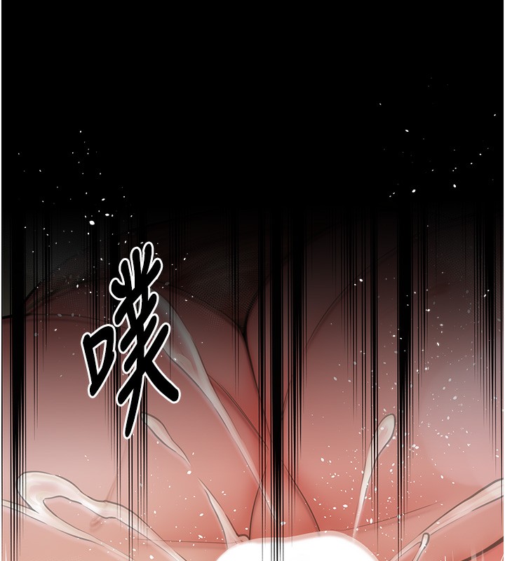 [韩国漫画] 最强家丁 剧情,熟女人妻#[188P]-138