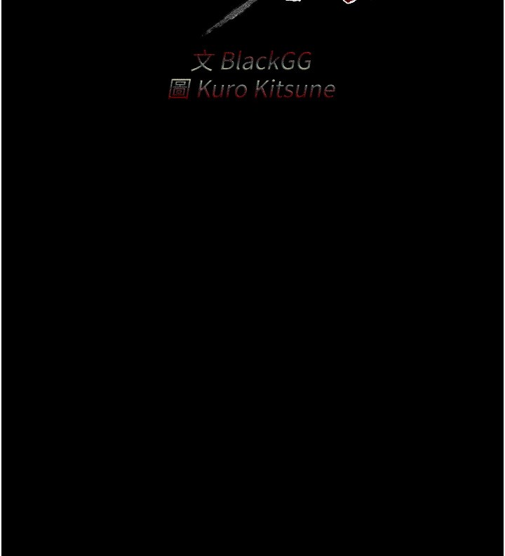 [韩国漫画] 最强家丁 剧情,熟女人妻#[188P]-18