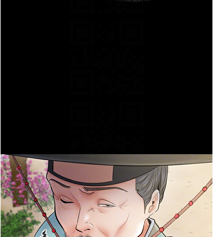 [韩国漫画] 最强家丁 剧情,熟女人妻#[188P]-33