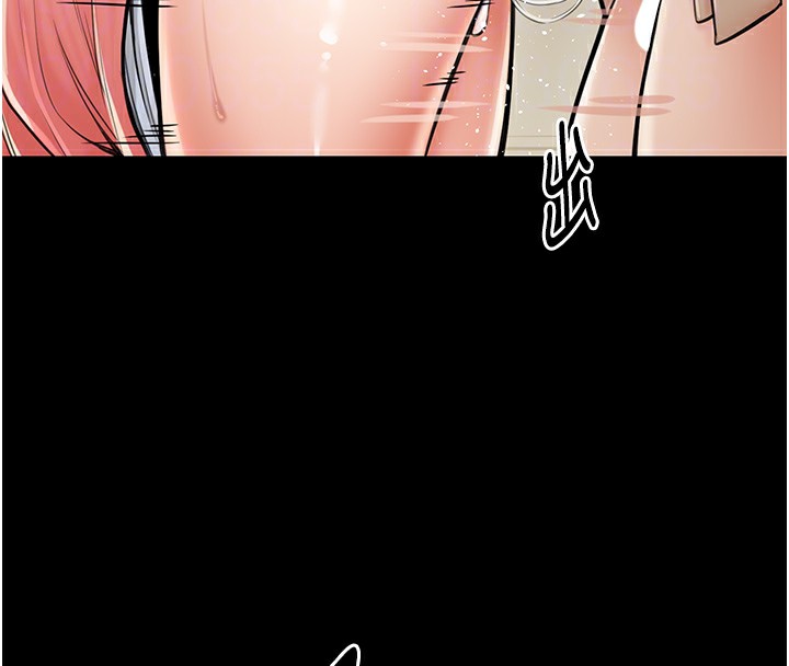 [韩国漫画] 最强家丁 剧情,熟女人妻#[188P]-50