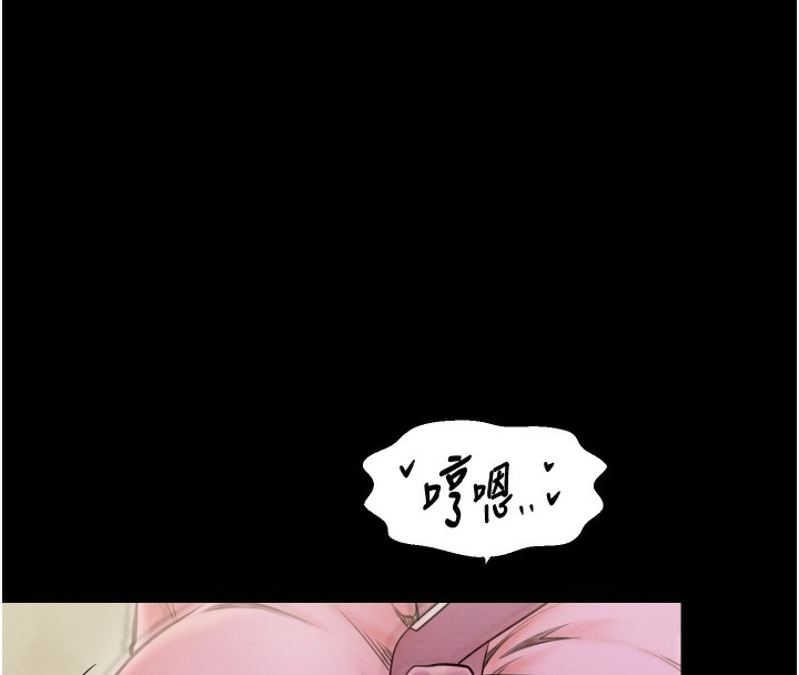 [韩国漫画] 最强家丁 剧情,熟女人妻#[188P]-56