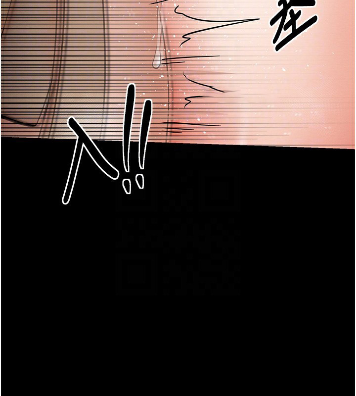 [韩国漫画] 最强家丁 剧情,熟女人妻#[188P]-82