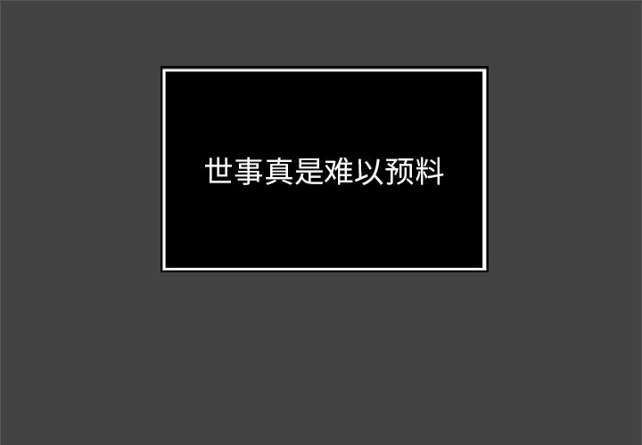 [韩国漫画] 恶女勾勾缠 剧情,女学生,巨乳大奶#[148P]-1