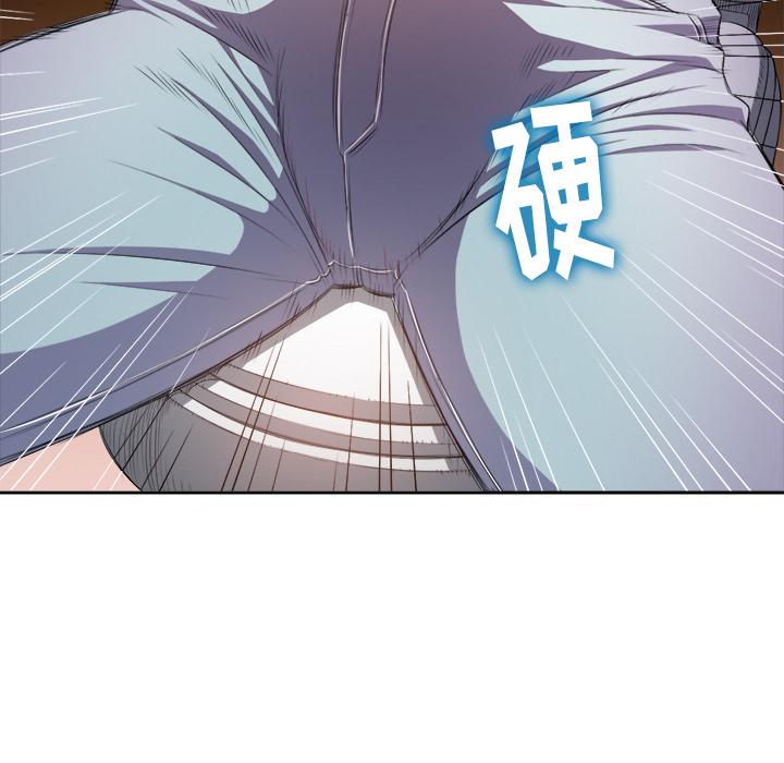 [韩国漫画] 恶女勾勾缠 剧情,女学生,巨乳大奶#[148P]-135