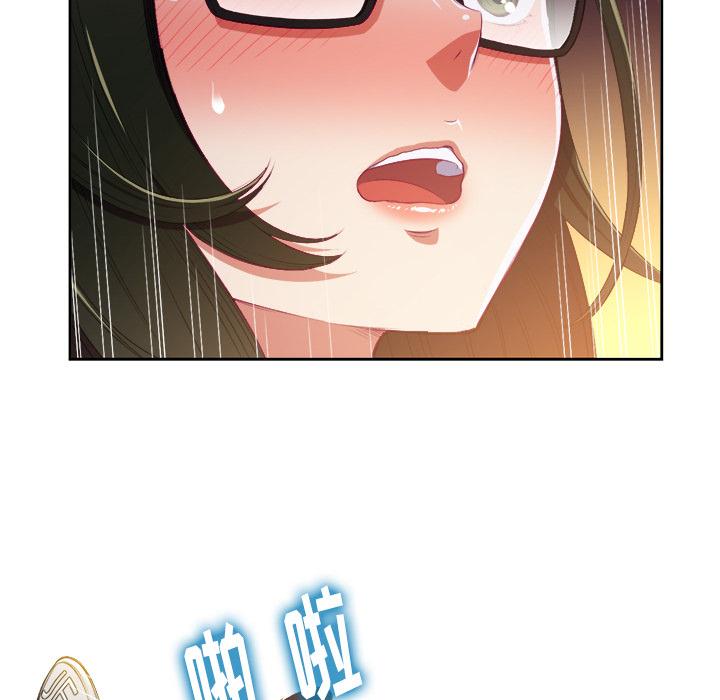 [韩国漫画] 恶女勾勾缠 剧情,女学生,巨乳大奶#[148P]-137