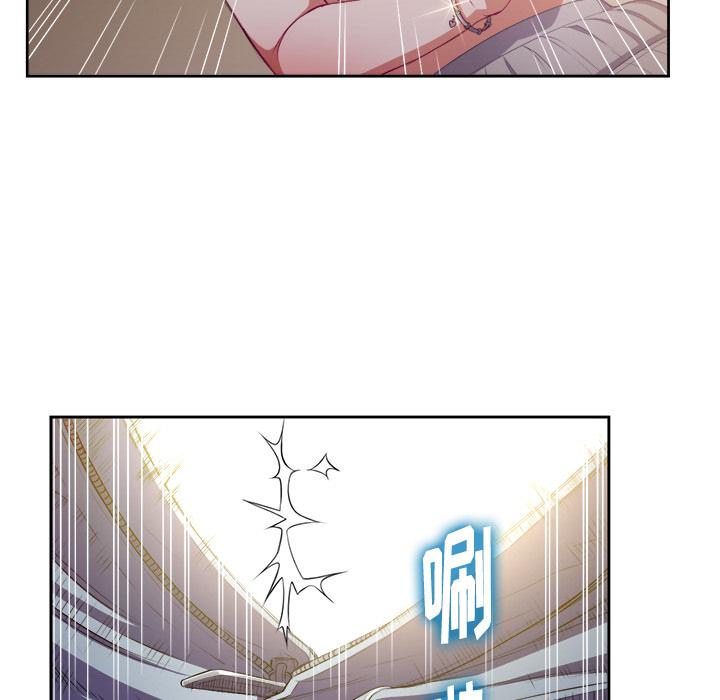 [韩国漫画] 恶女勾勾缠 剧情,女学生,巨乳大奶#[148P]-140