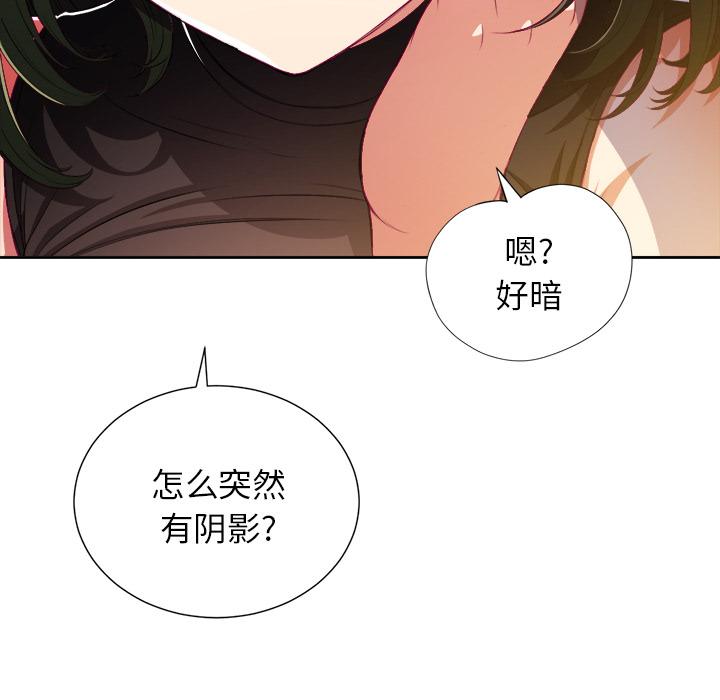 [韩国漫画] 恶女勾勾缠 剧情,女学生,巨乳大奶#[148P]-144