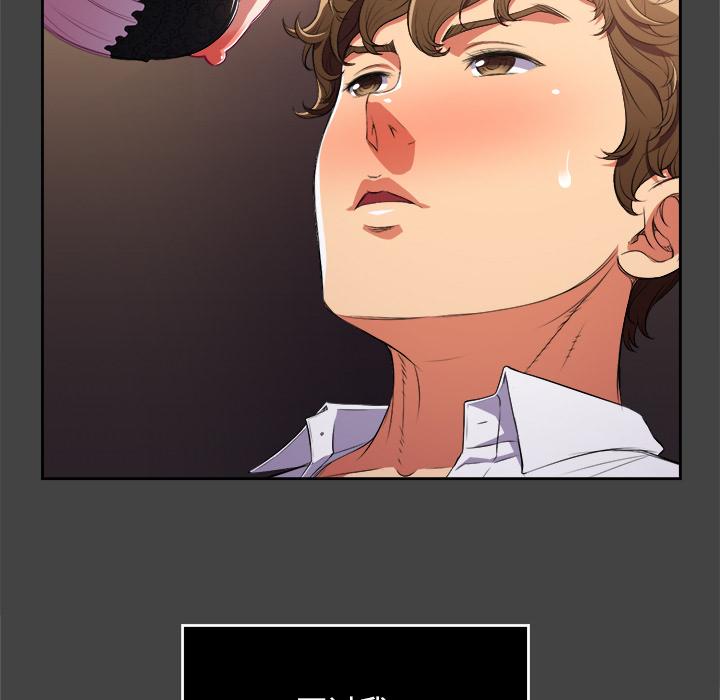 [韩国漫画] 恶女勾勾缠 剧情,女学生,巨乳大奶#[148P]-24