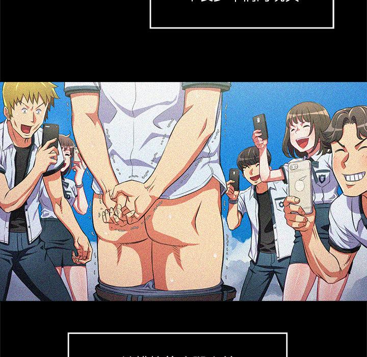 [韩国漫画] 恶女勾勾缠 剧情,女学生,巨乳大奶#[148P]-34