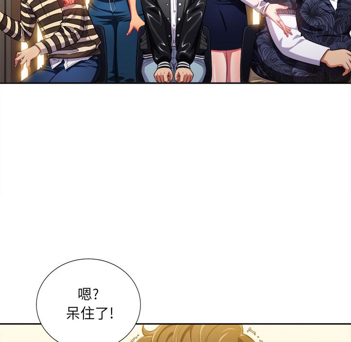 [韩国漫画] 恶女勾勾缠 剧情,女学生,巨乳大奶#[148P]-63