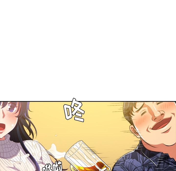 [韩国漫画] 恶女勾勾缠 剧情,女学生,巨乳大奶#[148P]-98