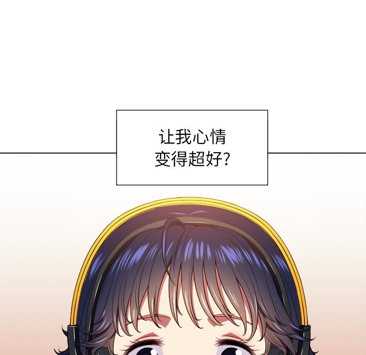 [韩国漫画] 恶女勾勾缠 剧情,女学生,巨乳大奶#[119P]-15