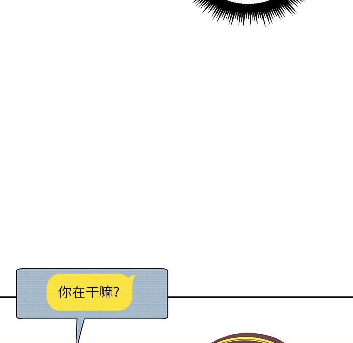 [韩国漫画] 恶女勾勾缠 剧情,女学生,巨乳大奶#[119P]-25